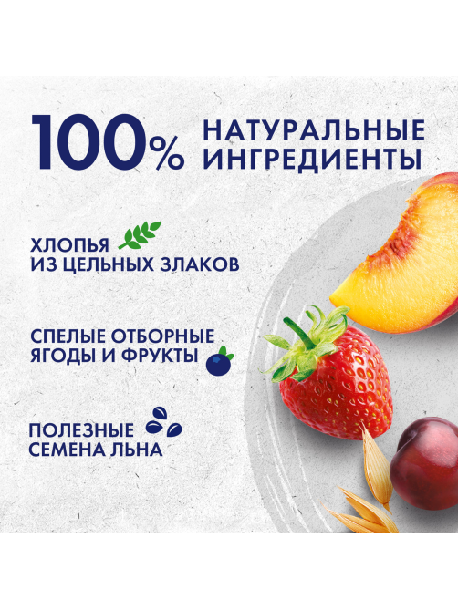 Овсянка Быстров клубника-персик-яблоко-вишня-лен, 175г