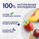 Овсянка Быстров клубника-персик-яблоко-вишня-лен, 175г