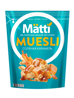Мюсли Matti Соленая карамель, 250г