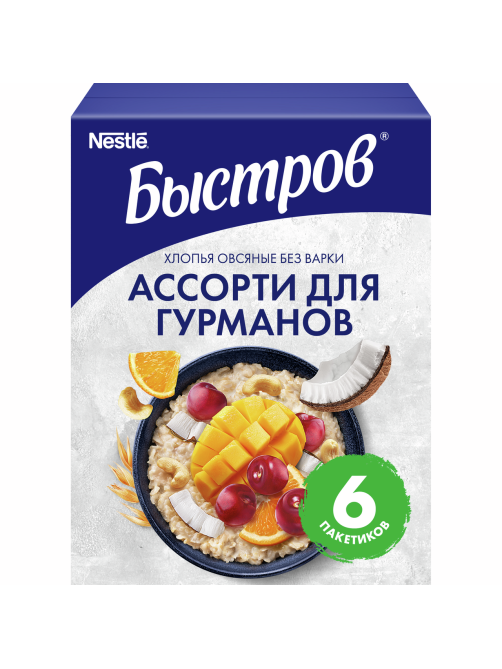 Каша Быстров Ассорти Для гурманов овсяная без варки, 228г