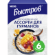 Каша Быстров Ассорти Для гурманов овсяная без варки, 228г