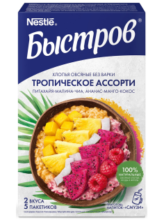Хлопья овсяные Быстров тропическое ассорти, 175г