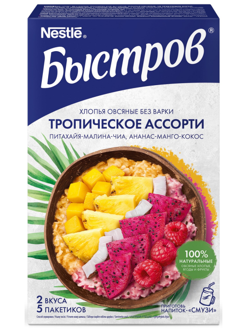 Хлопья овсяные Быстров тропическое ассорти, 175г
