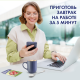Каша овсяная Быстров клубника с молоком, 40г