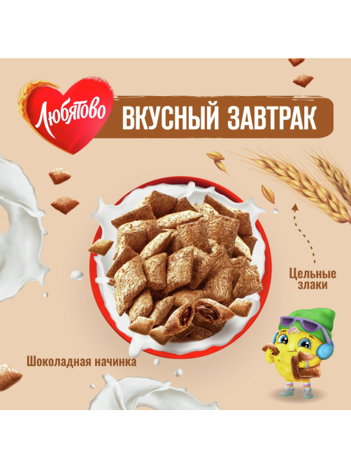 Готовый завтрак Любятово Подушечки с шоколадной начинкой, 500г