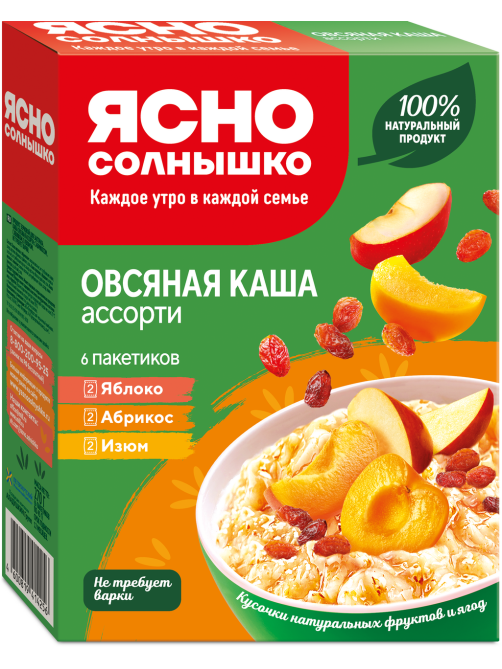 Каша овсяная Ясно солнышко абрикос-яблоко-изюм 45г x 6шт, 270г