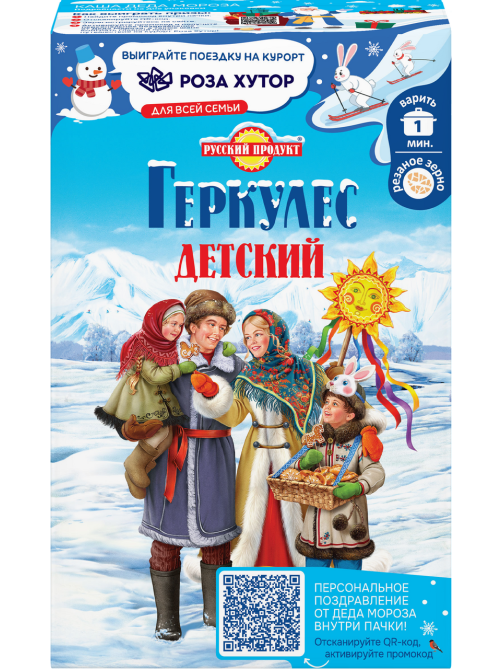 Хлопья овсяные Русский продукт детские, 350г