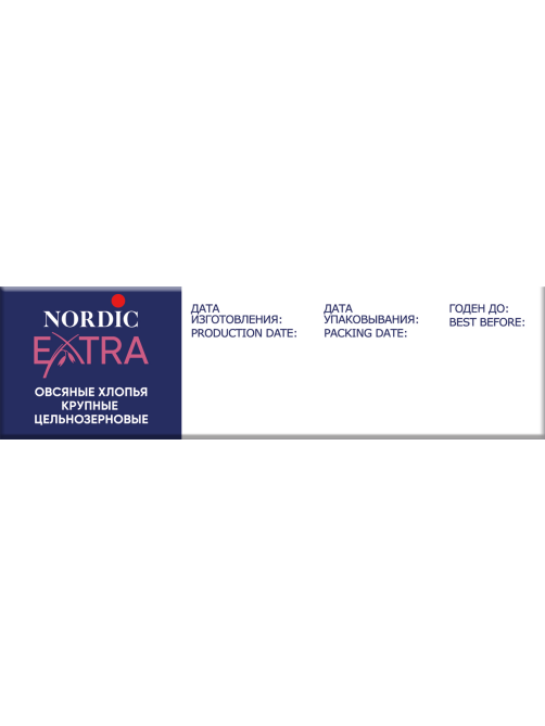 Хлопья овсяные Nordic Ленивая овсянка, 400г