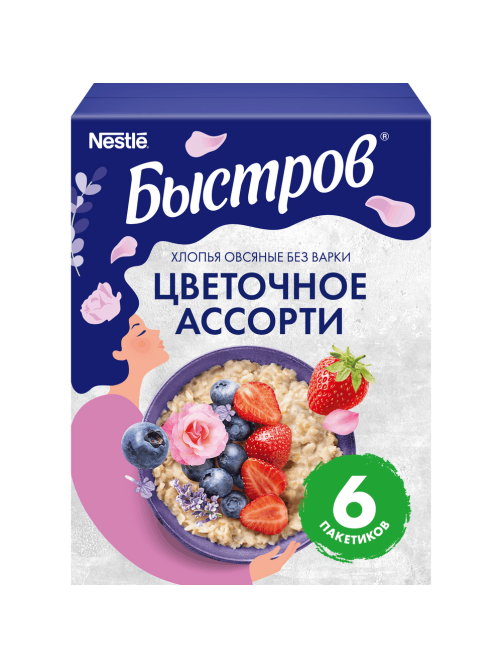 Хлопья овсяные Быстров цветочное ассорти, 210г