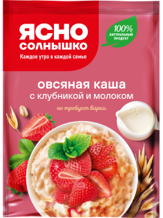 Каша овсяная Ясно солнышко с клубникой и молоком, 45г