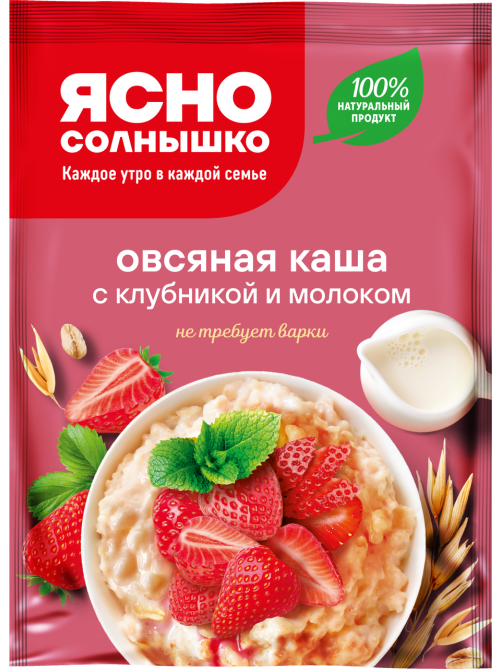 Каша овсяная Ясно солнышко с клубникой и молоком, 45г