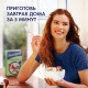 Каша Быстров Ассорти овсяная клубника, малина, лесные ягоды без варки 6шт, 240г