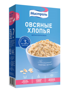 Хлопья овсяные Мистраль цельнозерновые, 400г