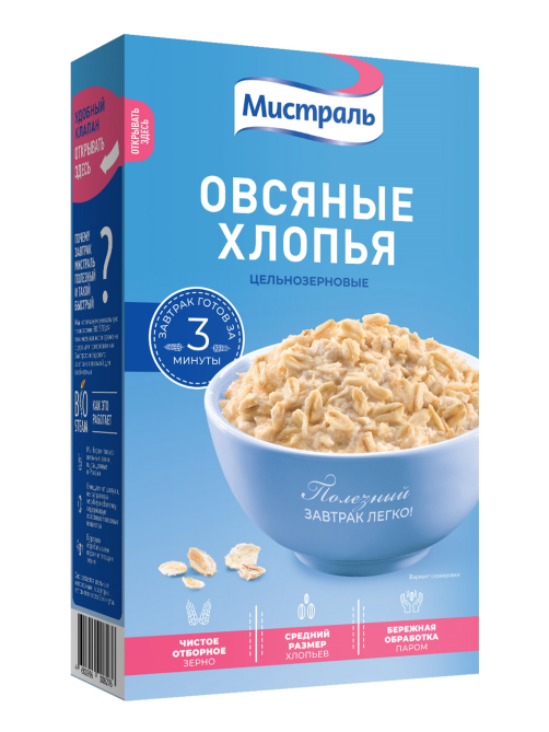 Хлопья овсяные Мистраль цельнозерновые, 400г