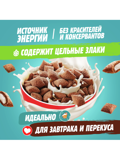 Подушечки Любятово с молочной начинкой, 500г