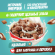 Подушечки Любятово с молочной начинкой, 500г