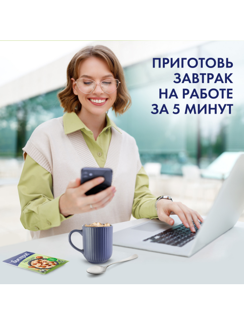 Каша Быстров 5 злаков изюм-орехи, 40г