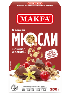 Мюсли Makfa шоколад-ваниль 5 злаков, 200г
