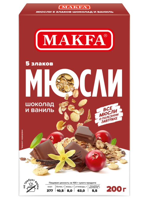 Мюсли Makfa шоколад-ваниль 5 злаков, 200г