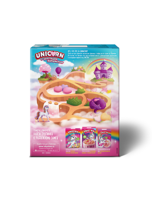 Готовый завтрак Unicorn с хрустящими маршмеллоу с манго и ананасом, 160г