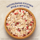 Каша овсяная Быстров клубника с молоком, 40г
