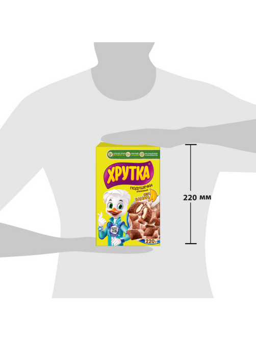 Готовый завтрак Хрутка Злаковые подушечки с начинкой со вкусом банана, 220г