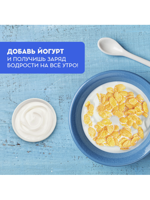 Хлопья кукурузные Любятово без сахара, 270г