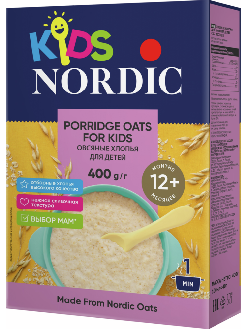 Хлопья Nordic Kids овсяные для детей, 400г