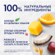Каша Быстров Ассорти Для гурманов овсяная без варки, 228г