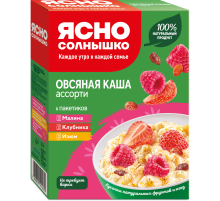Каша овсяная Ясно солнышко клубника-малина-изюм 45г x 6шт, 270г
