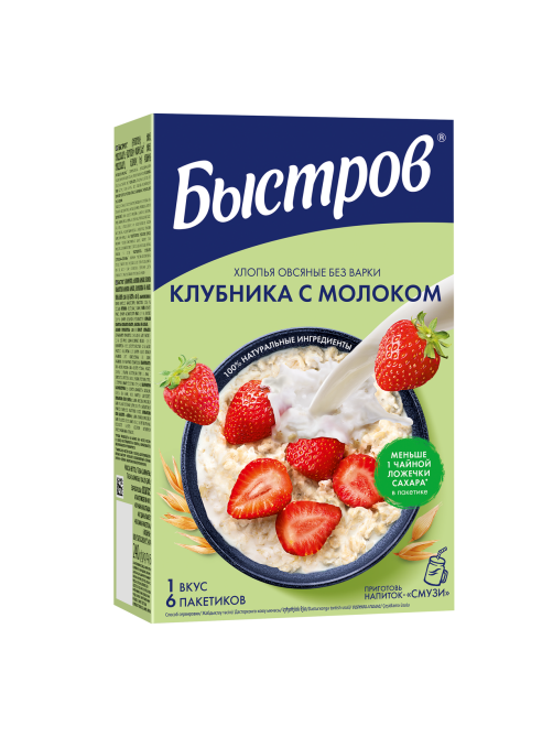 Каша Быстров Клубника с молоком овсяная без варки 6шт, 240г