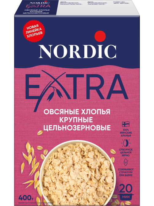 Хлопья овсяные Nordic Ленивая овсянка, 400г