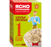 Хлопья овсяные Ясно солнышко экстра №1, 500г