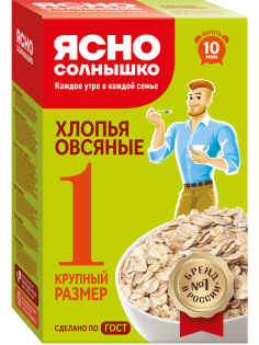 Хлопья овсяные Ясно солнышко экстра №1, 500г