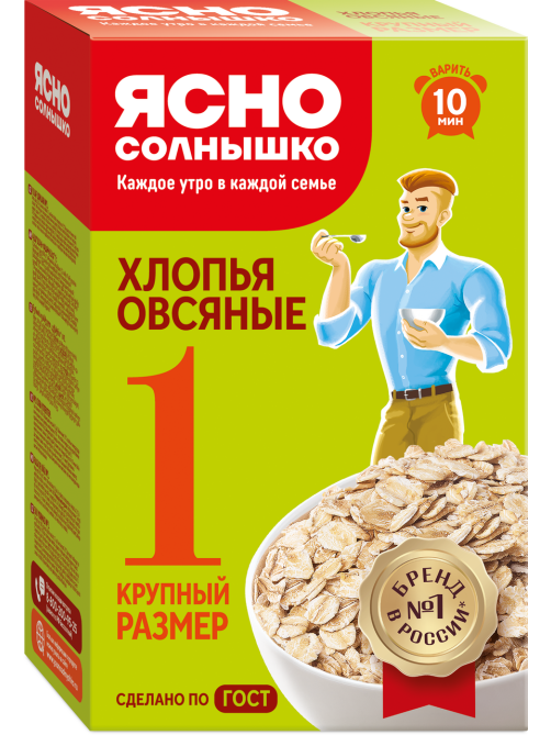 Хлопья овсяные Ясно солнышко экстра №1, 500г
