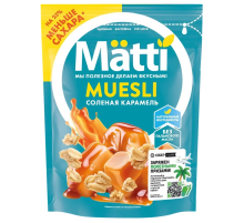 Мюсли Matti соленая карамель, 250г