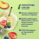 Каша Быстров Ассорти овсяная черника, клубника, персик без варки 6шт, 240г