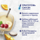 Каша Быстров Ассорти Для гурманов овсяная без варки, 228г