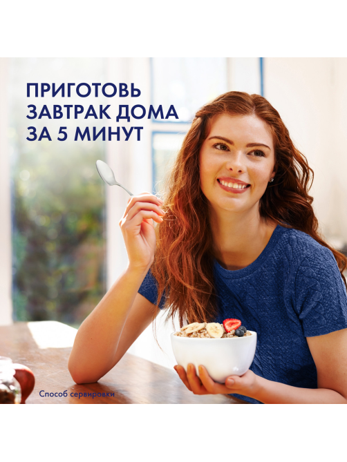 Каша Быстров 5 злаков изюм-орехи, 40г