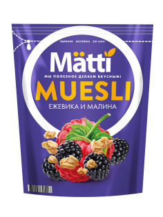 Мюсли Matti Малина и ежевика, 250г