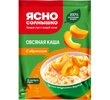 Каша овсяная Ясно солнышко с абрикосом, 45г