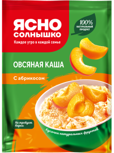 Каша овсяная Ясно солнышко с абрикосом, 45г