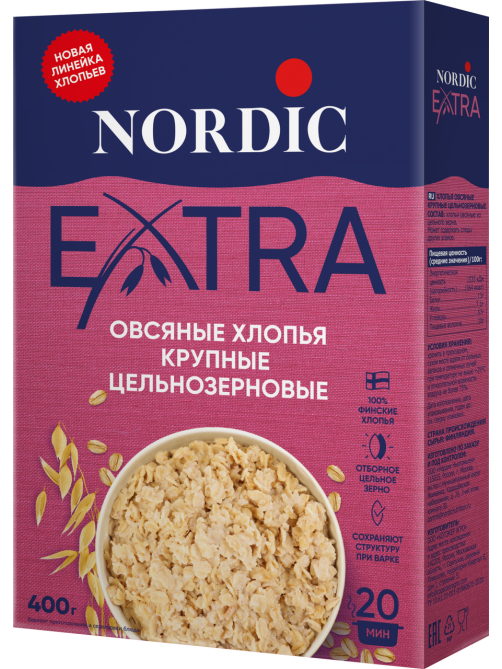 Хлопья овсяные Nordic Ленивая овсянка, 400г