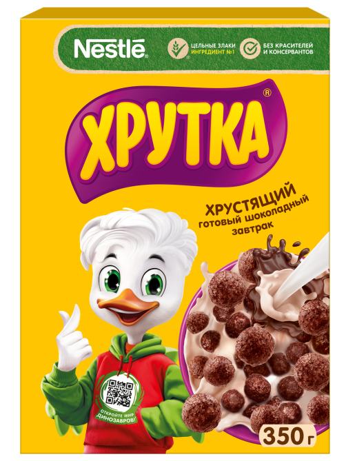 Готовый завтрак Хрутка Шоколадные шарики обогащенные кальцием, 350г