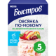 Овсянка Быстров клубника-персик-яблоко-вишня-лен, 175г