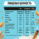 Готовый завтрак Goodmix ЧурросВайб Палочки хрустящие с корицей, 210г
