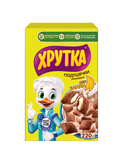 Готовый завтрак Хрутка Злаковые подушечки с начинкой со вкусом банана, 220г