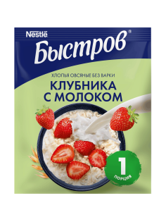 Каша овсяная Быстров клубника с молоком, 40г