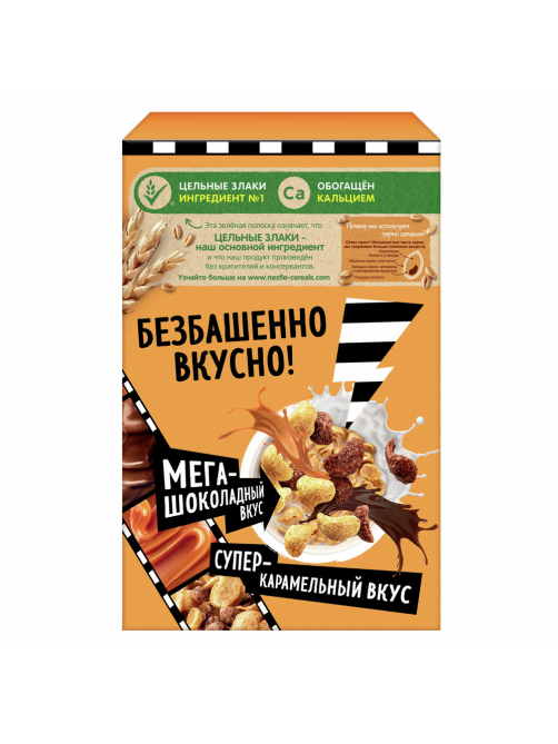 Готовый завтрак Goodmix Карамельно-шоколадный микс вкусов, 230г