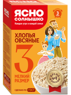 Хлопья Ясно солнышко Овсяные Экстра №3, 350г